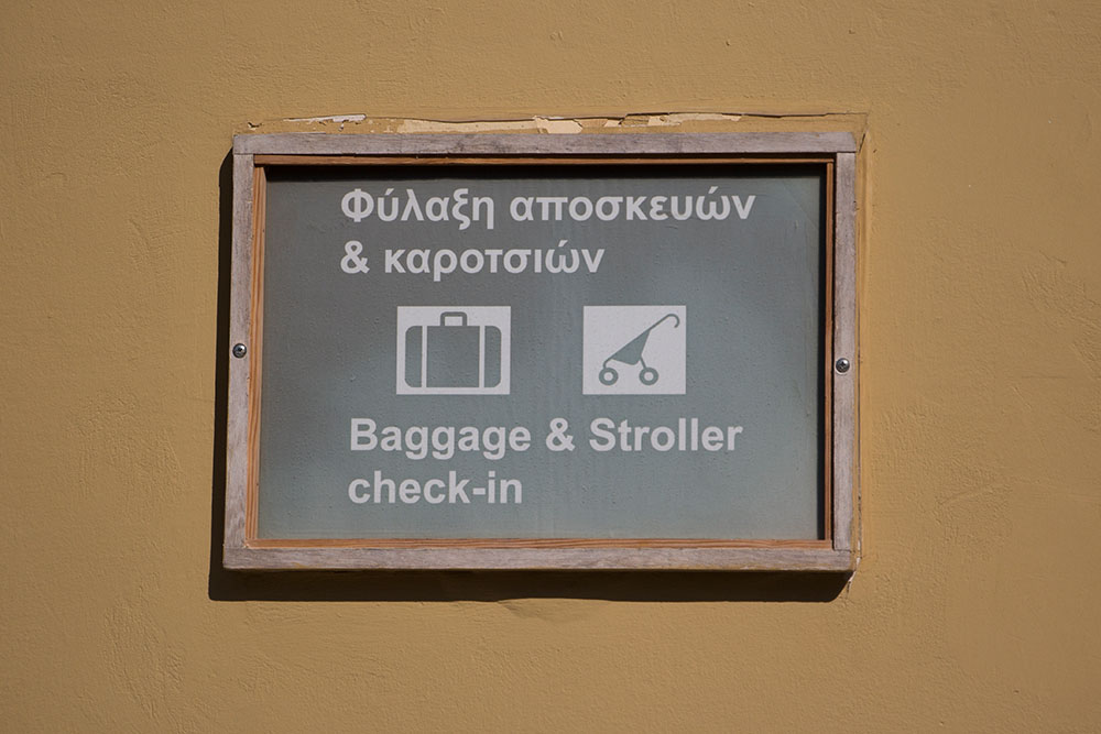 akropolis-reisebericht-21