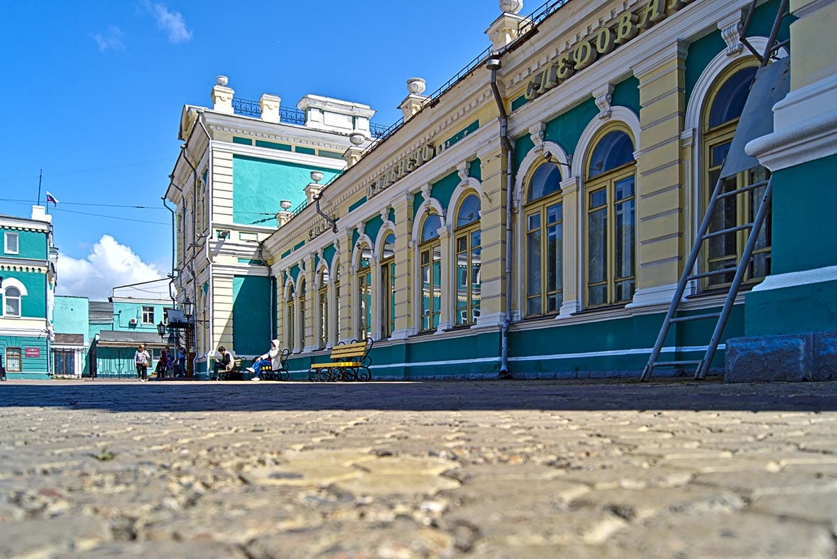 Transsibirische Eisenbahn mit Kindern – Irkutsk